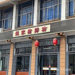 西安蓝田县最新爆料电话,揭秘电话事件背后的真相  第3张