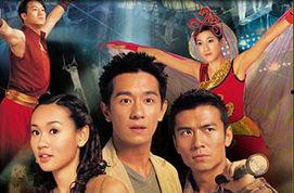 夺宝奇缘在线观看,惊险刺激的寻宝之旅，揭秘宝藏背后的传奇故事  第3张